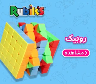 فروشگاه اسباب بازی بازی موز 