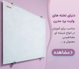 فروشگاه اسباب بازی بازی موز 