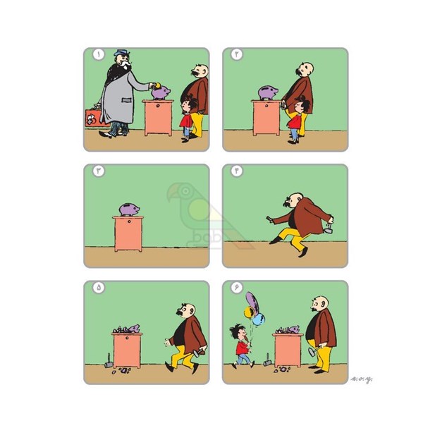 کتاب قصه های من و بابام جلد3 انتشارات فاطمی Fatemi-اسباب بازی 