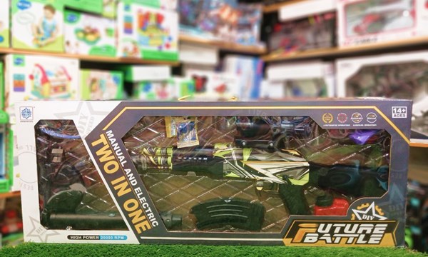 تفنگ اسباب بازی شارژی تیر ژله ای دو حالته با قدرت 20000 دور در دقیقه_اسباب بازی