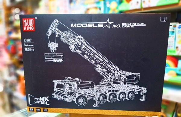 لگو تکنیک ماشین جرثقیل کنترلی 2590 قطعه با 8 موتور مدل Mould King 13101_اسباب بازی