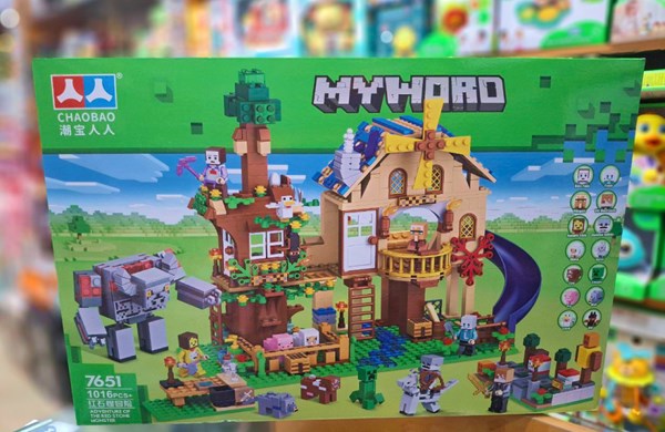 لگو ماینکرافت 1016 قطعه مدل Minecraft My World 7651_اسباب بازی