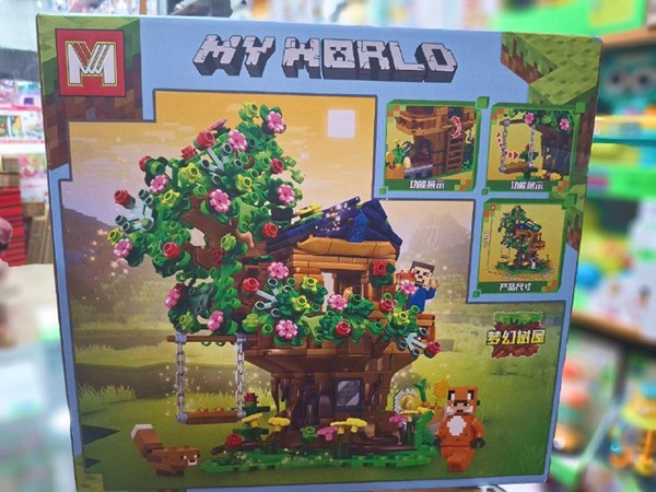 لگو ماینکرافت 611 قطعه مدل Minecraft MG1381_اسباب بازی