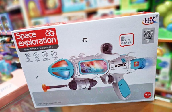 تفنگ اسباب بازی موزیکال بلستر فضایی دودزا با تیرهای چسبانکی مدل Space Smoke Blaster Gun 923_اسباب بازی