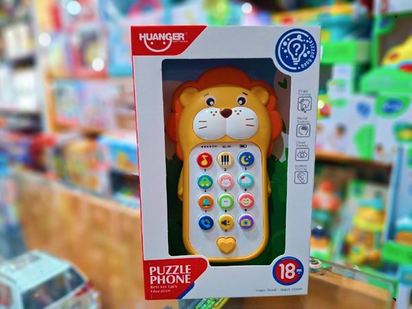 موبایل اسباب بازی موزیکال هانگر با طرح شیر مدل Huanger HE0557_اسباب بازی