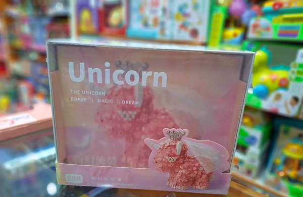 لگو اسب تک شاخ یونیکورن 1363 قطعه طرح گل_اسباب بازی