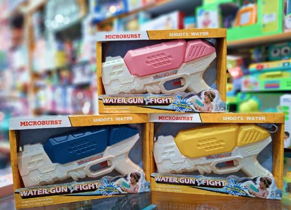 تفنگ اسباب بازی آب پاش رنگ زرد مدل Water Gun 04s_اسباب بازی