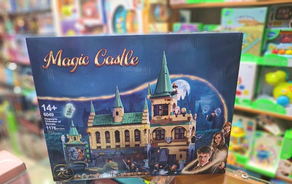 لگو هری پاتر قلعه هاگوارتز تالار اسرار 1176 قطعه مدل HARRY POTTER 6049-اسباب بازی