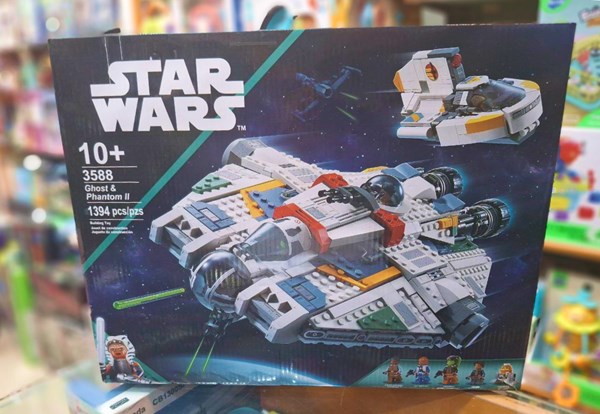 لگو جنگ ستارگان استار وارز طرح سفینه جنگی 1394 قطعه مدل Star Wars 3588_اسباب بازی