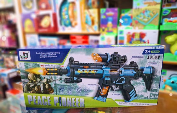 تفنگ اسباب بازی موزیکال چراغدار مدل JQ883A_اسباب بازی