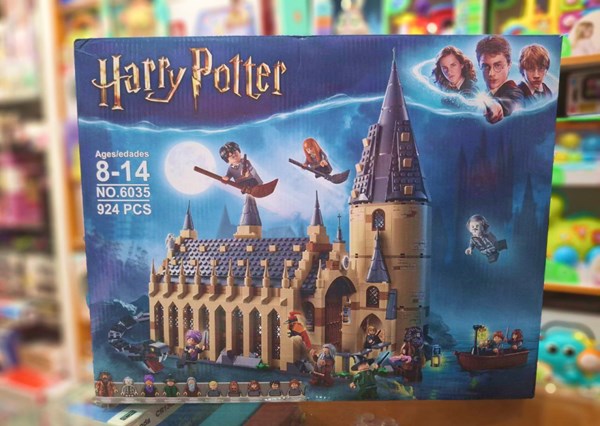 لگو هری پاتر قلعه هاگوارتز 924 قطعه مدل 6035 HARRY POTTER_اسباب بازی