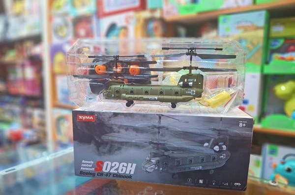 هلیکوپتر کنترلی سایما مدل S026H SYMA_اسباب بازی