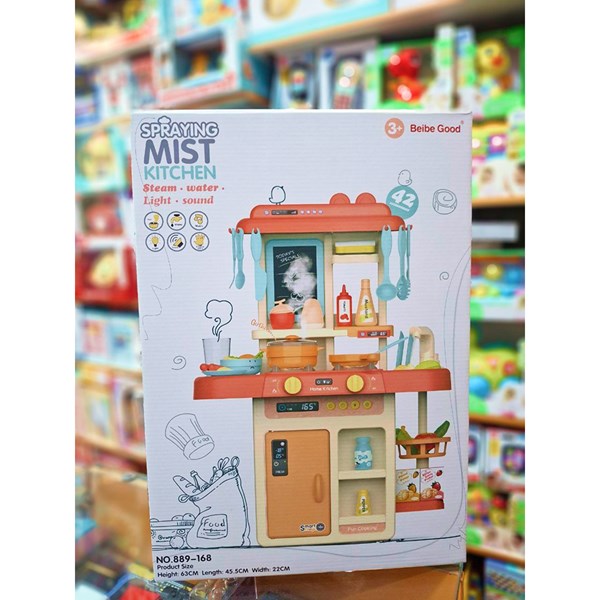 ست اسباب بازی آشپزخانه بزرگ 42 تکه با بخار و سینک مدل Mist Kitchen_اسباب بازی