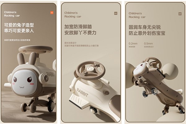 سه چرخه پلاسماکار موزیکال طرح خرگوش (لوپ کار) سبز_اسباب بازی