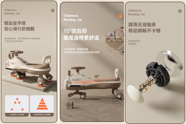 سه چرخه پلاسماکار موزیکال طرح خرگوش (لوپ کار) سبز_اسباب بازی