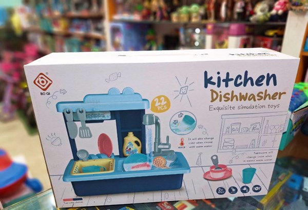 اسباب بازی سینک ظرفشویی 22 قطعه پمپ دار با قابلیت تغییر رنگ ظروف Change color_اسباب بازی