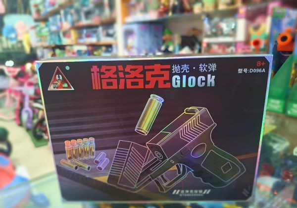 تفنگ اسباب بازی کلت پوکه پران تیر اسفنجی_اسباب بازی