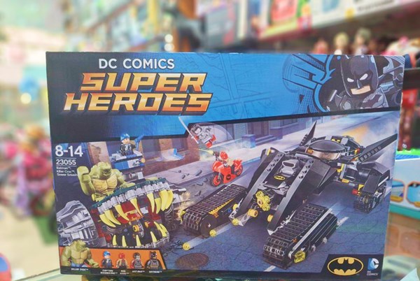 لگو دی سی بتمن 759 قطعه مدل Batman Killer Croc Sewer Smash 23055_اسباب بازی