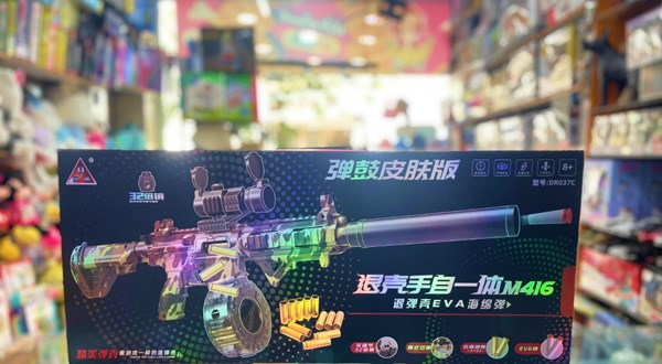 تفنگ اسباب بازی شارژی پوکه پران تیر اسفنجی دو حالته مدل M416 037_اسباب بازی