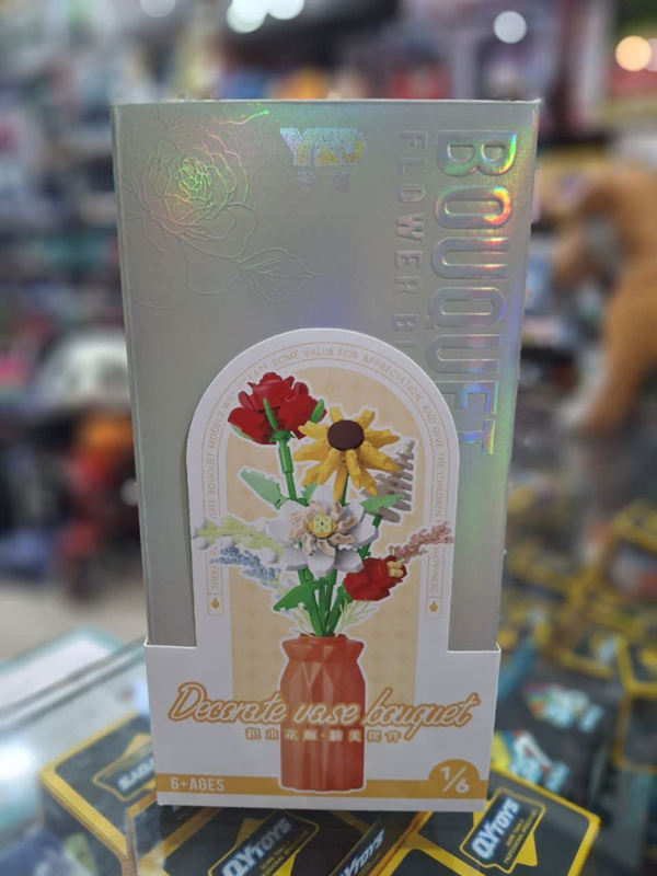 لگو گل و گلدان نارنجی مدل 2350