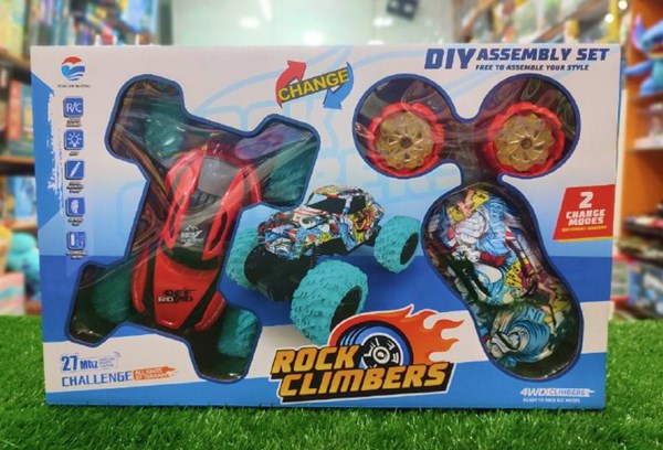 ماشین کنترلی آفرود مدل 555 قرمز