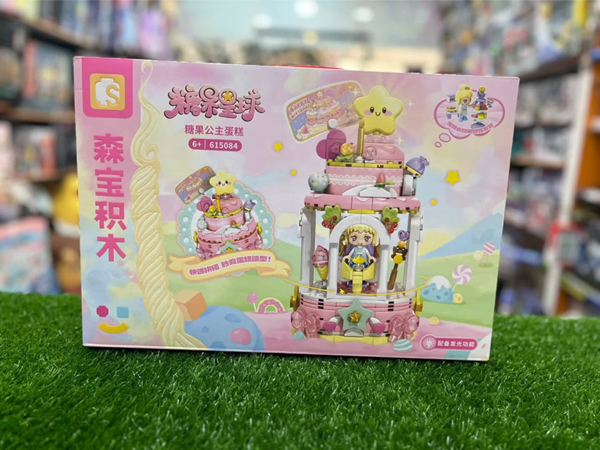 لگو کیک تولد چراغدار پرنسس مدل 615084