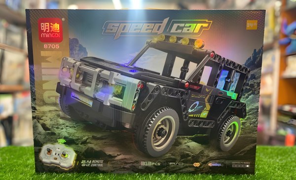 لگو ماشین کنترلی مدل 8705