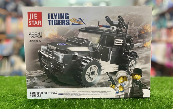 لگو ماشین ضد شورش مدل 20041