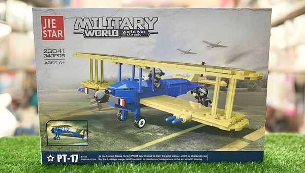 لگو هواپیما جنگی مدل 23041