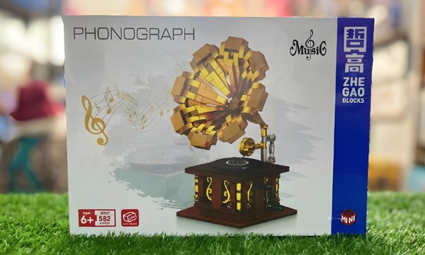 لگو گرامافون کلاسیک مدل 00937