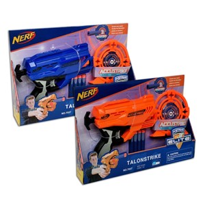 تفنگ اسباب بازی نرف مدل 7037 Pistol Tembakan Gun_اسباب بازی بازی