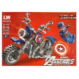 لگو مارول موتور کاپیتان آمریکا 241 تکه LW مدل NO.2015 MK2_اسباب بازی