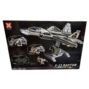 لگو هواپیمای جنگنده F22 برند اس ایکس 626 قطعه مدل SX88001_اسباب بازی
