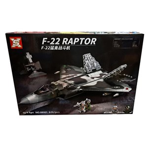 لگو کریتور هواپیمای جنگنده F22 برند اس ایکس 626 قطعه مدل SX88001_اسباب بازی
