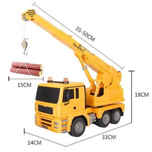  ماشین کنترلی جرثقیل مقیاس 1:20 دبل ای مدل 003-516 Double EE_اسباب بازی