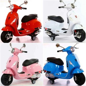 موتور شارژی دو موتور مدل ZR5632_فروشگاه اسباب