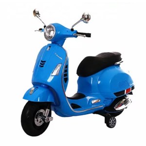 موتور شارژی دو موتور مدل ZR5632_فروشگاه اسباب