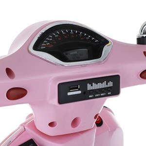 موتور شارژی دو موتور مدل ZR5632_فروشگاه اسباب