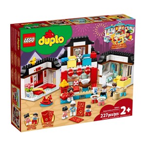لگو 2 در 1 دوپلو مدل لحظات شاد دوران کودکی 227 قطعه مدل Lego Duplo - Happy Childhood Moments- 10943 Building Kit_اسباب بازی