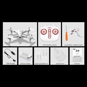 کوادکوپتر کنترلی سیما مدل Quadcopter Syma Z3_اسباب بازی
