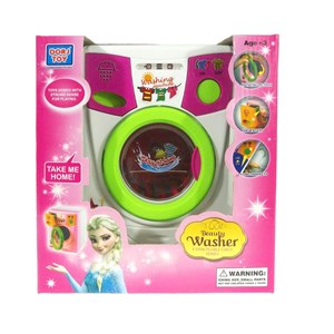 اسباب بازی ماشین لباسشویی درج توی Dorj Toy