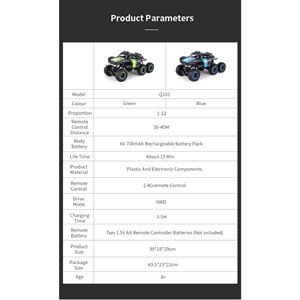  ماشین کنترلی شارژی آفرود سنگنورد شش چرخ آبی مقیاس 1:12 مدل JJRC Q101_اسباب بازی