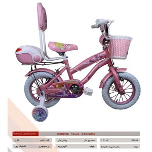 دوچرخه شهری دخترانه سان اسپید SUNSPEED مدل G-SS-HORSE کد 12104 سایز 12-اسباب بازی