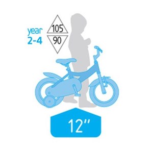 دوچرخه شهری دخترانه سان اسپید SUNSPEED مدل G-SS-HORSE کد 12104 سایز 12-اسباب بازی