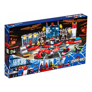 لگو مارول پایگاه اسپایدر من 507 قطعه مدل SPIDER HERO 60095_اسباب بازی