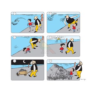 کتاب قصه های من و بابام جلد1 انتشارات فاطمی Fatemi