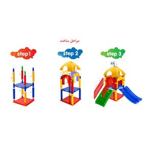 اسباب بازی ساختنی پارک شادی 58 تکه تک توی TAKTOY