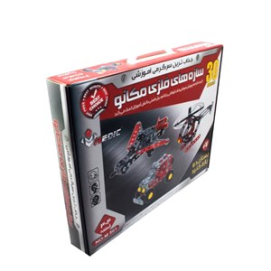 اسباب بازی ساختنی سازه های فلزی مکانو 30 مدل مدیک MEDIC_اسباب بازی