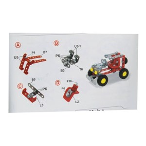 اسباب بازی ساختنی سازه های فلزی مکانو 30 مدل مدیک MEDIC_اسباب بازی