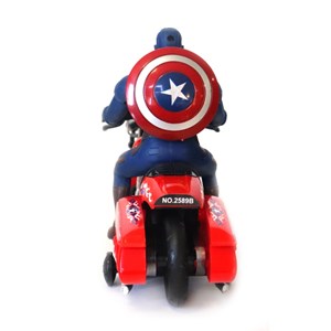 موتور اسباب بازی کاپیتان آمریکا موزیکال CAPTAIN AMERICA_اسباب بازی